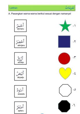 Belajar Bahasa Arab Online: Warna-warna dalam Bahasa Arab