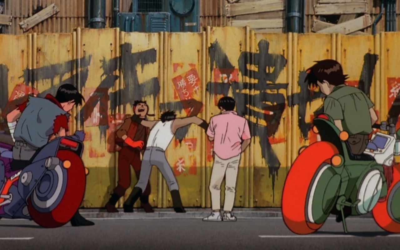 4. "Akira" (1988)